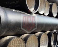 Чугунные трубы ТЧК 500x14.2 ГОСТ 9583-75  ОборонСпецСплав